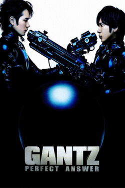 Gantz 2 (2011)