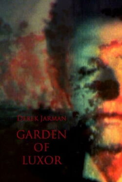 Garden of Luxor (1973)