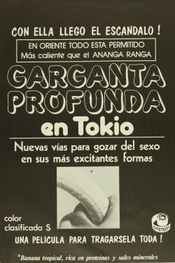 Garganta profunda en Tokio (1975)