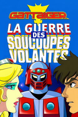 Gattaiger - La Guerre des Soucoupes Volantes (1975)