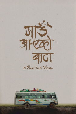 Gaun Aayeko Baato (2024)