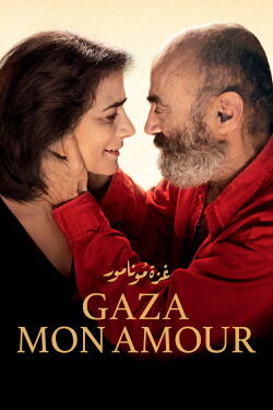 Gaza Mon Amour (2021)