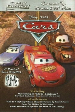 Geared-Up (2006)