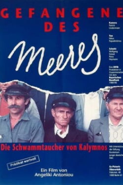 Gefangene des Meeres (1989)