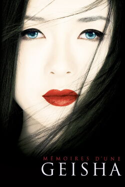 Geisha (2005)