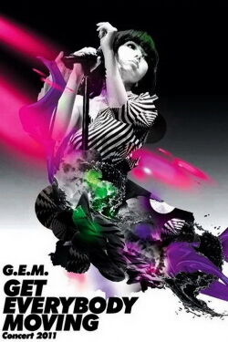 G.E.M Tang - Get Everybody Moving Concert 2011 (2011)