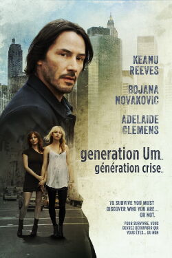 Generation Um... (2012)