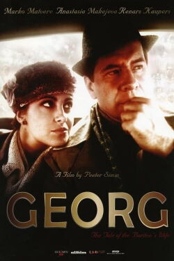 Georg (2007)