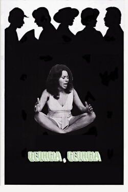 Georgia, Georgia (1972)