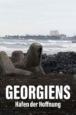Géorgie - Le port de tous les enjeux (2022)