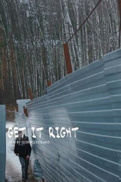 Get It Right (2020)