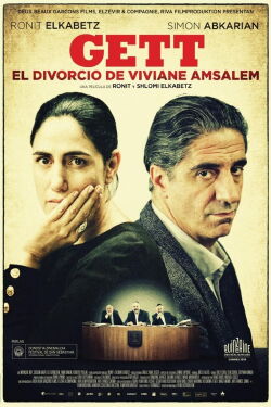 Gett: El divorcio de Viviane Amsalem (2014)