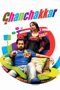 Ghanchakkar (2013)