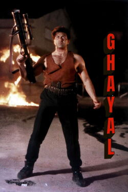 Ghayal (1990)