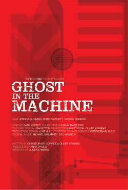 Ghost in the Machine (2012)