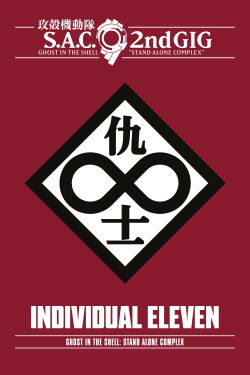 Ghost in the Shell: Stand Alone Complex 2nd GIG - Individual Eleven (2006)