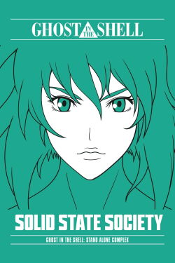 Ghost in the Shell: Stand Alone Complex - Solid State Society (2007)