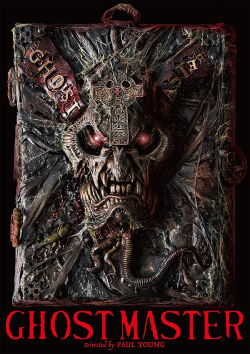 Ghost Master (2019)