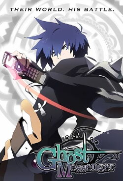 Ghost Messenger (2014)