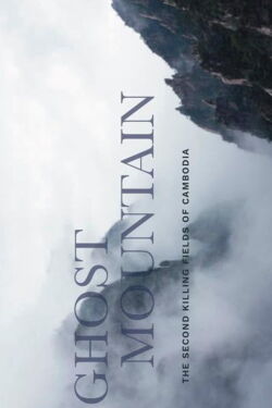 Ghost Mountain (2020)