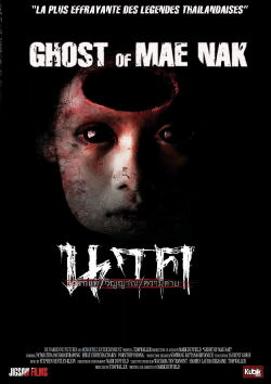 Ghost of Mae Nak (2005)