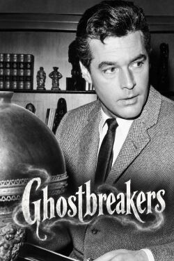 Ghostbreakers (1967)