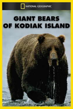 Giant Bears of Kodiak Island (1994)