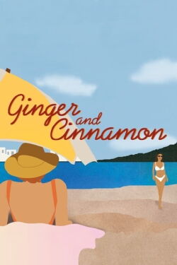 Ginger & Cinnamon (2003)