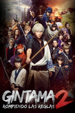Gintama 2: Rompiendo las reglas (2018)