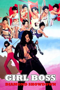 Girl Boss: Diamond Showdown (1974)