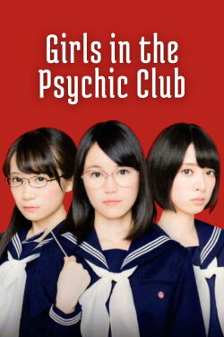 Girls in the Psychic Club (2014)
