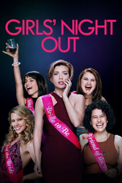 Girls’ Night Out (2017)