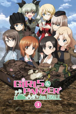 Girls und Panzer das Finale: Part 3 (2021)