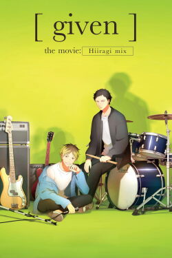 Given The Movie : Hiiragi Mix (2024)