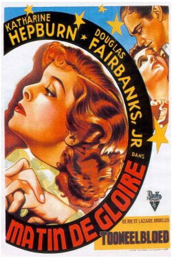 Gloire éphémère (1933)