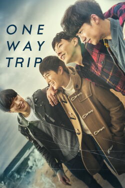Glory Day (One Way Trip) (2016)
