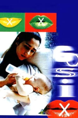 Go-Six (2000)