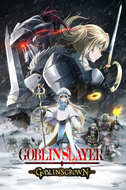 Goblin Slayer, la corona del Goblin (2020)
