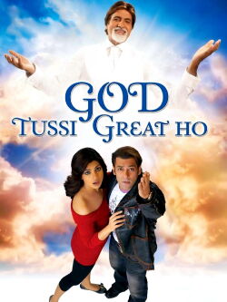 God Tussi Great Ho - Mit Gottes Hilfe (2008)