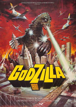 Godzilla 1980 (1973)