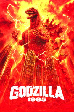 Godzilla 1985 (1985)
