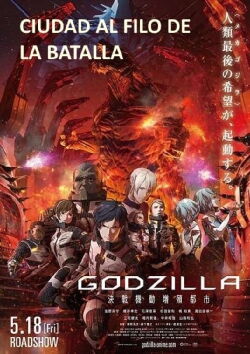Godzilla: Ciudad al filo de la batalla (2018)