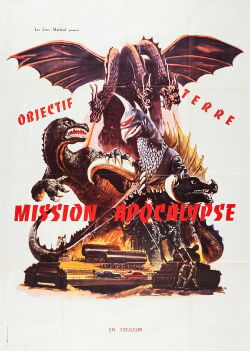 Godzilla contre Gigan (1972)