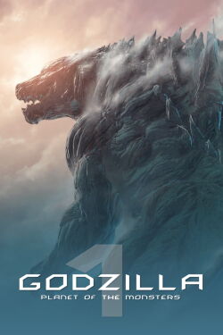 Godzilla: Planet der Monster (2017)