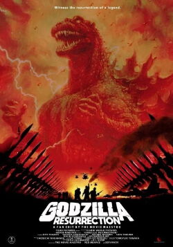 Godzilla Resurrection (2018)