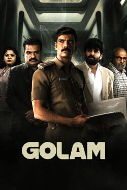 Golam (2024)
