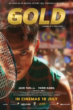 Gold (2024)