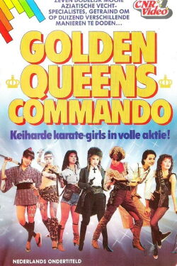 Golden Queen's Commando (1983)