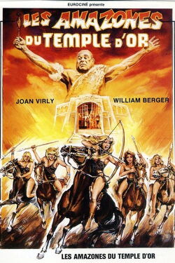 Golden Temple Amazons (1986)