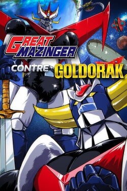 Goldorak contre Great Mazinger (1976)